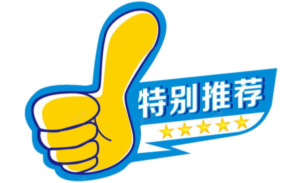 日本世界杯排名_日本队世界杯排名_最强日本杯